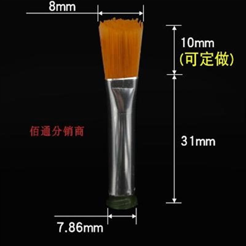 极速工业耗材针头头毛刷机o胶涂v点口胶毛刷毛刷Q点扁配件胶点胶8,淘宝优惠券,粉丝福利购,淘宝优惠卷