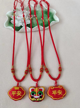 新品儿童项链朱砂j包空袋男女小婴儿胎毛收纳手工护身符袋香囊香