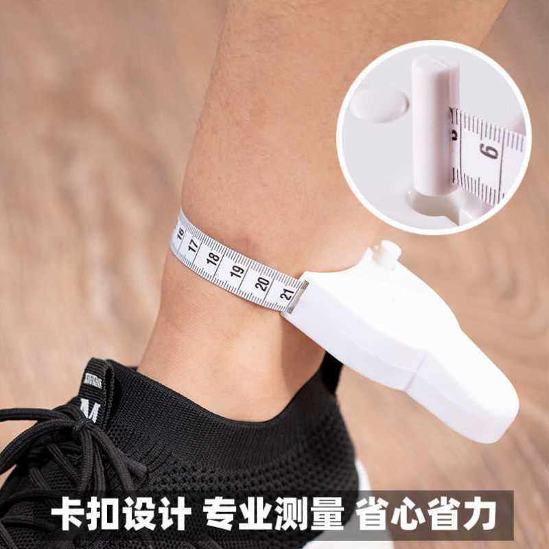 极速【加宽加厚】专业三围皮尺自动围度卷尺健身用尺子Y带手柄伸,淘宝优惠券,粉丝福利购,淘宝优惠卷