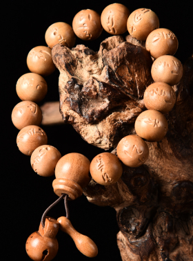 新品保真桃木佛珠手链q平安护身男女款原木雕刻六字真言桃木桃核