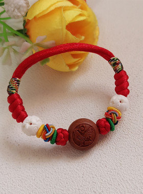 新品桃核手链龙纹雕刻十二生肖手B工编织婴儿宝宝儿童本命年红绳