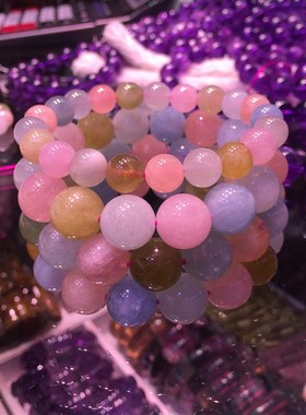 新品包邮 摩根石手链女 天w然摩根石手串冰透糖果色送闺蜜女生生