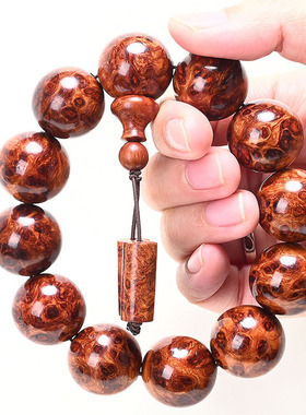 极速缅甸黄花梨手串满瘤疤草花梨樱子男款2L.0佛珠媲美海南黄花梨