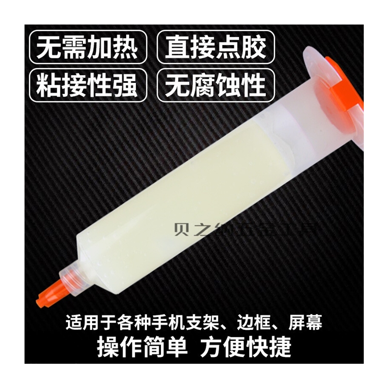 极速u0070u0075u0072u5a11u53c9u4f78u558eu9L473u5241u513 3550P - 图3