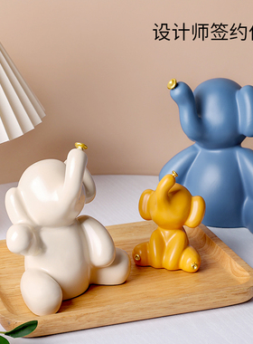 极速北欧创意大象摆n件茶几侘寂风格电视柜客厅家居装饰品轻奢结