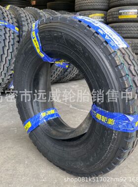 三角全钢卡客车65/700/750/825R16750/825R15825/900R20货车轮胎