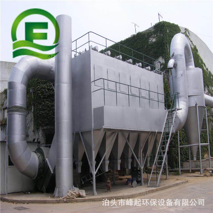 PPC32-5气箱脉冲布袋除尘器矿山破碎机收尘器滤筒除尘电铺焦油器,淘宝优惠券,粉丝福利购,淘宝优惠卷