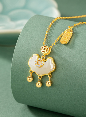 原创如意祥云纯银925和田玉项链女新中式上上签锁骨链长命锁吊坠