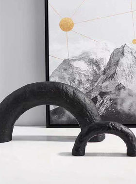 现代北欧几何拱形摆件软装样板间售楼部不规则黑白色家居饰品配搭