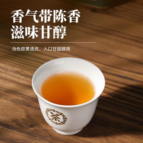 中茶蝴蝶牌白茶福建三年老白茶寿眉口粮散茶罐装100g官方中粮茶叶 - 图1