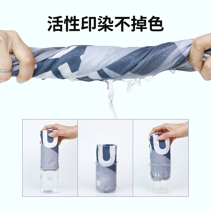 运动毛巾吸汗速干健身房男女羽毛球篮球跑步擦汗降温可定制冷感巾 - 图3
