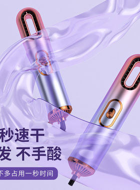 热销便携式小型吹风机宿舍v学生大风力小功率多功能旅行迷你电吹