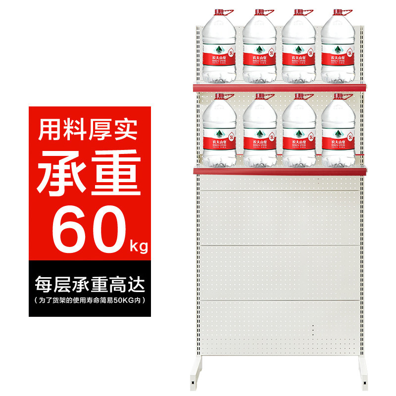 Hot selling supermarket freezer above shelf convenience store ice cream freezer beverage shelf refrigerator shelf hole board display