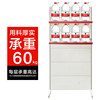 Hot selling supermarket freezer above shelf convenience store ice cream freezer beverage shelf refrigerator shelf hole board display
