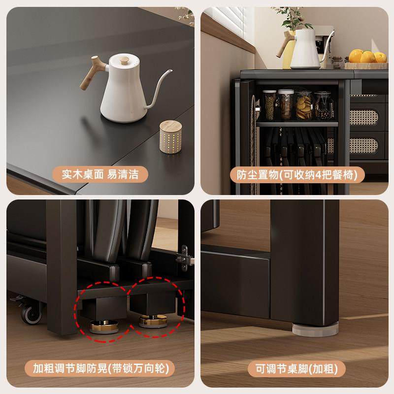 可折叠黑色岩板餐桌桌椅可收纳家用小户型省空间伸缩折叠桌电磁炉,淘宝优惠券,粉丝福利购,淘宝优惠卷