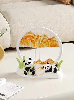 熊猫流沙画沙漏摆件客厅酒柜办公室装饰新房乔迁新居礼品搬家礼物