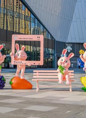 卡通兔子雕塑大摆件玻璃钢发光景观网红打卡幼儿园商场美陈装饰品