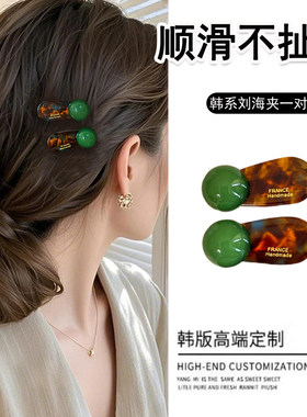 发夹侧边小号刘海夹迷你