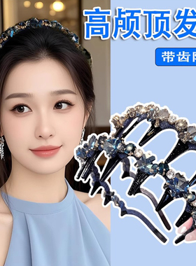 发箍女日常外戴显脸小蓬松