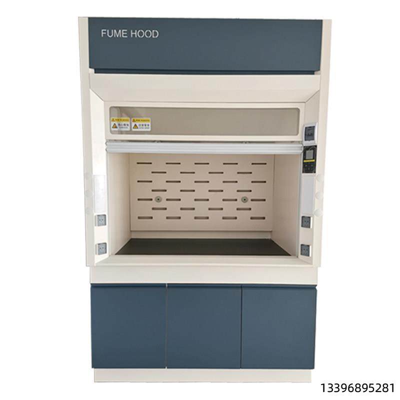 鸿鑫 实验室全钢/PP通风柜 排风柜 通风厨 化学通风柜 排毒柜,淘宝优惠券,粉丝福利购,淘宝优惠卷