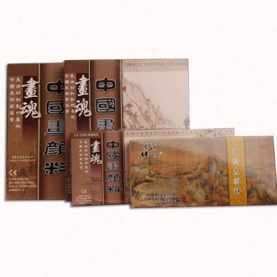 中国画颜料冰心画魂12色24色套装高浓缩水彩工笔画国画颜料 - 图2