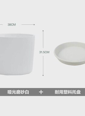 北欧特大号陶瓷花盆创意个性带托盘落地室内户外客厅大理石纹