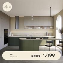 The overall modern minimalist kitchen for the overall cabinet of the creek?The All-House Melbourne series with the car.