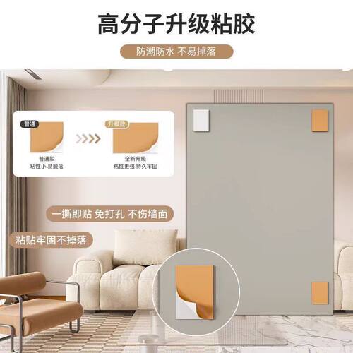 软镜子贴墙自粘浴室家用亚克力全身镜卫生间洗脸化妆镜高清免打孔 - 图3