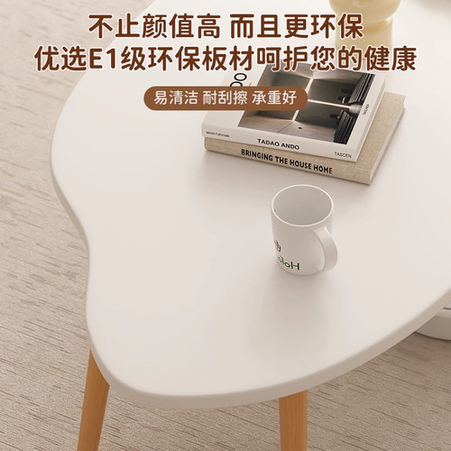 北欧茶几小户型客厅家用沙发茶桌简约现代出租屋简易卧室小桌子 - 图3