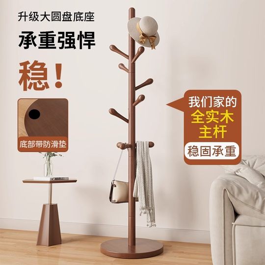 Вешалка для одежды из 100% чистого массива дерева без запаха.