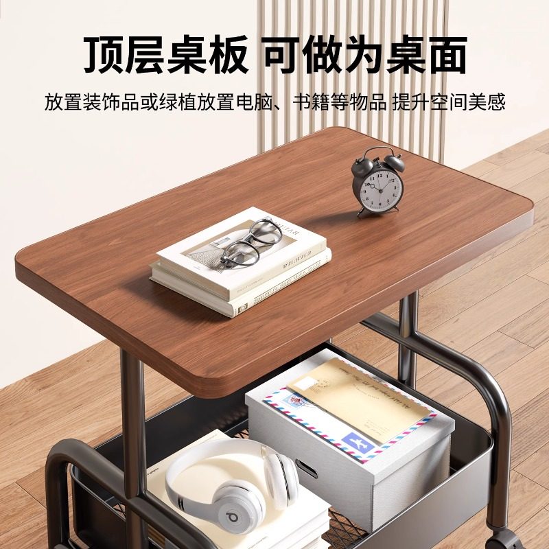 可移动茶几小推车双层边几客厅沙发收纳小桌子带轮茶桌卧室置物架,淘宝优惠券,粉丝福利购,淘宝优惠卷