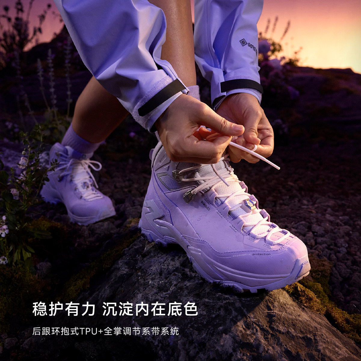 凯乐石MT5-3 GTX鞋中帮防水防滑徒步登山户外运动秋冬重装靴女男 帮滑实拍商品图