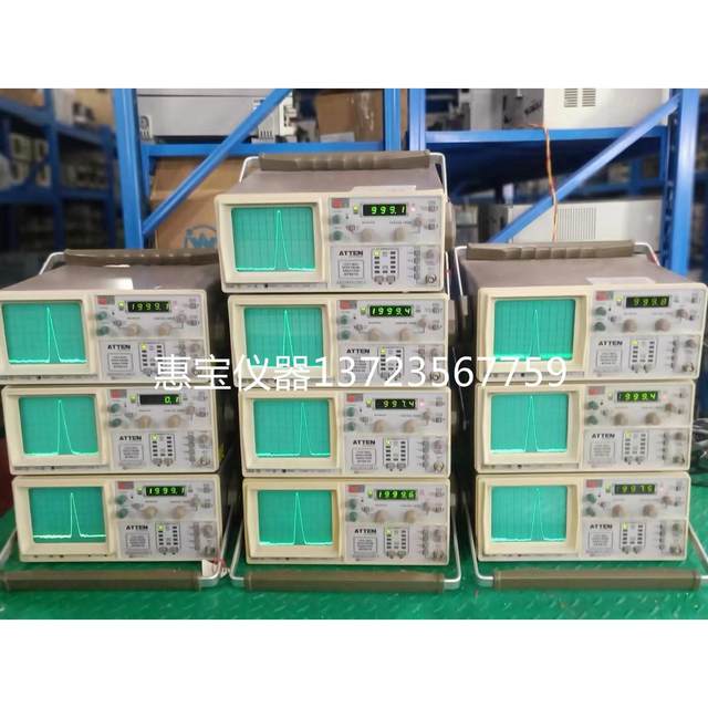 AT5010 Sweep frequency superheterodyne spectrum analyzer