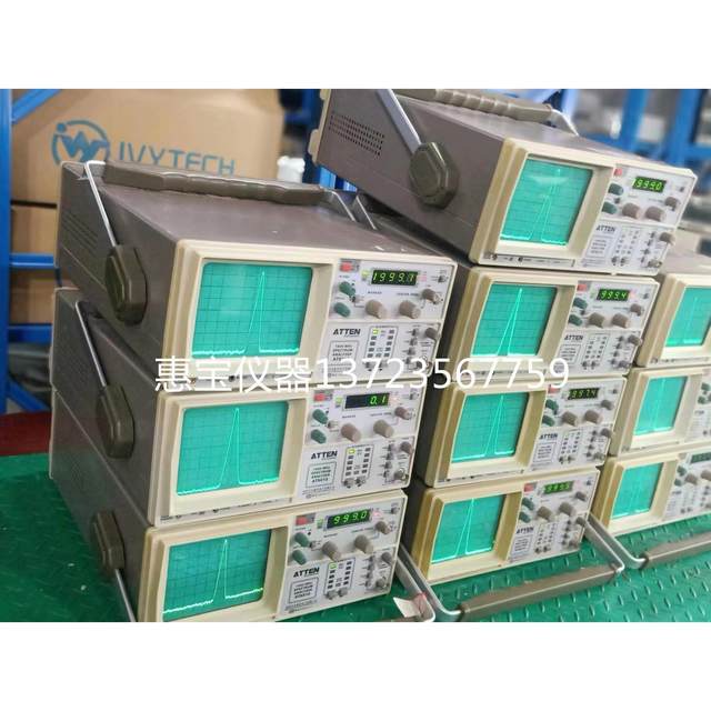 AT5010 Sweep frequency superheterodyne spectrum analyzer