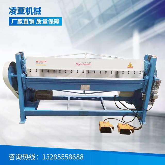 Pneumatic edge folding machine edge folding machine manufacturer hydraulic edge folding machine segmentation upper mold edge folding machine cold forming stainless steel products