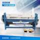 Pneumatic edge folding machine edge folding machine manufacturer hydraulic edge folding machine segmentation upper mold edge folding machine cold forming stainless steel products