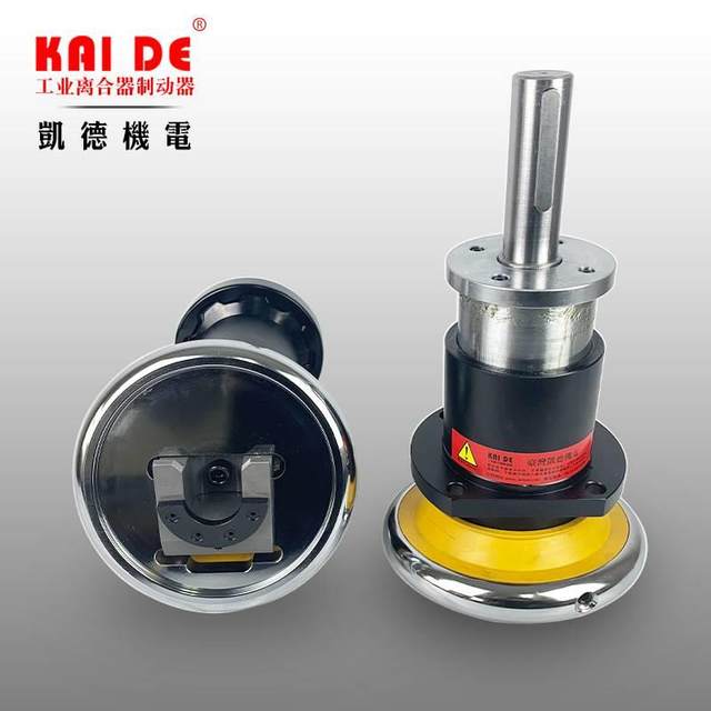 Sliding safety chuck shaft seat flange safety chuck Cade electromechanical safety chuck manufacturer supply see