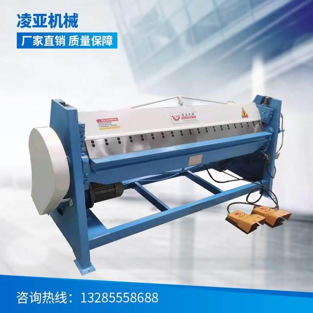 Pneumatic edge folding machine edge folding machine manufacturer hydraulic edge folding machine segmentation upper mold edge folding machine cold forming stainless steel products