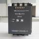 Capacitive contactless switch High power thyristor contactless switch kcs dynamic AC intelligent