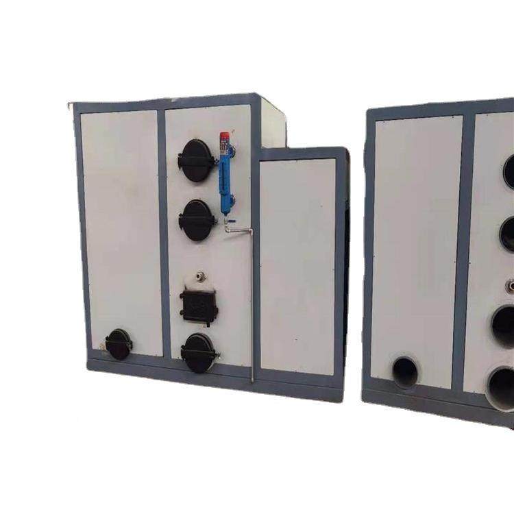 木MNH板厂鲁木材加工用生物质锅通炉 粒蒸汽发颗生器,淘宝优惠券,粉丝福利购,淘宝优惠卷