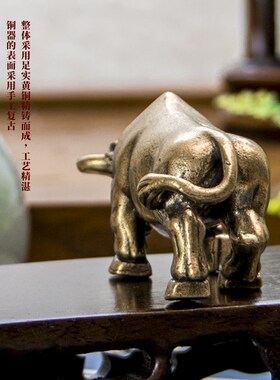 极速招财生肖牛摆件黄p铜华尔街牛劲斗牛中式客厅旺牛市公司办公