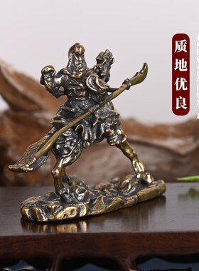 新品黄铜骑马关公摆件铜像武财神爷关羽大刀N关二爷神像办公室仿