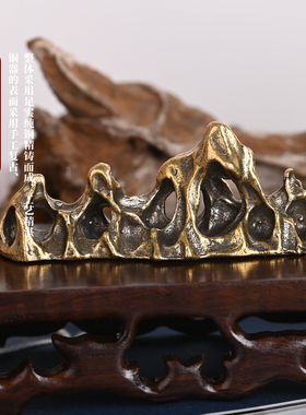 极速实心纯黄铜办公桌面假山小摆件古铜茶宠M饰品工艺品礼品手把