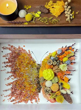 蓝绿水晶干花材料包手工干花