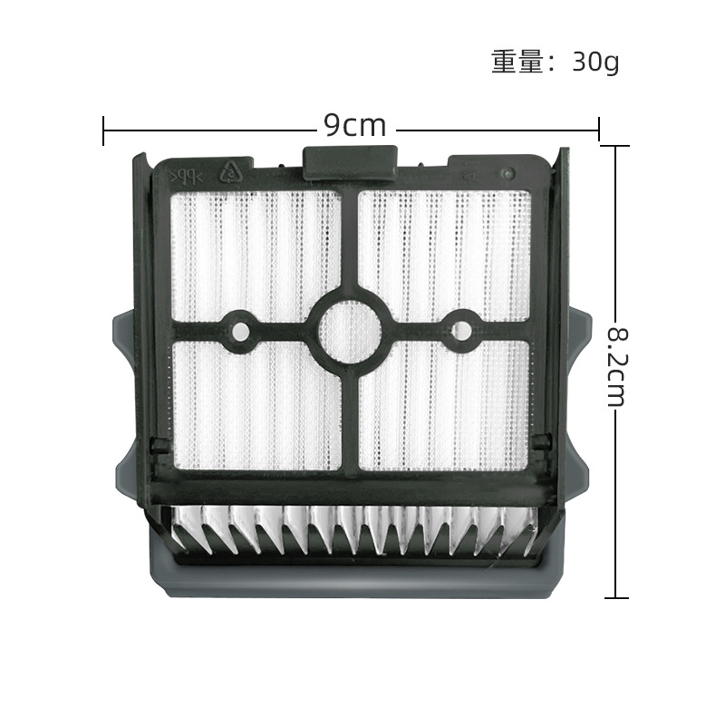 适配添可滚刷配件芙万2.0洗地机一代3.0清洁液洗拖地一体机过滤网 - 图3