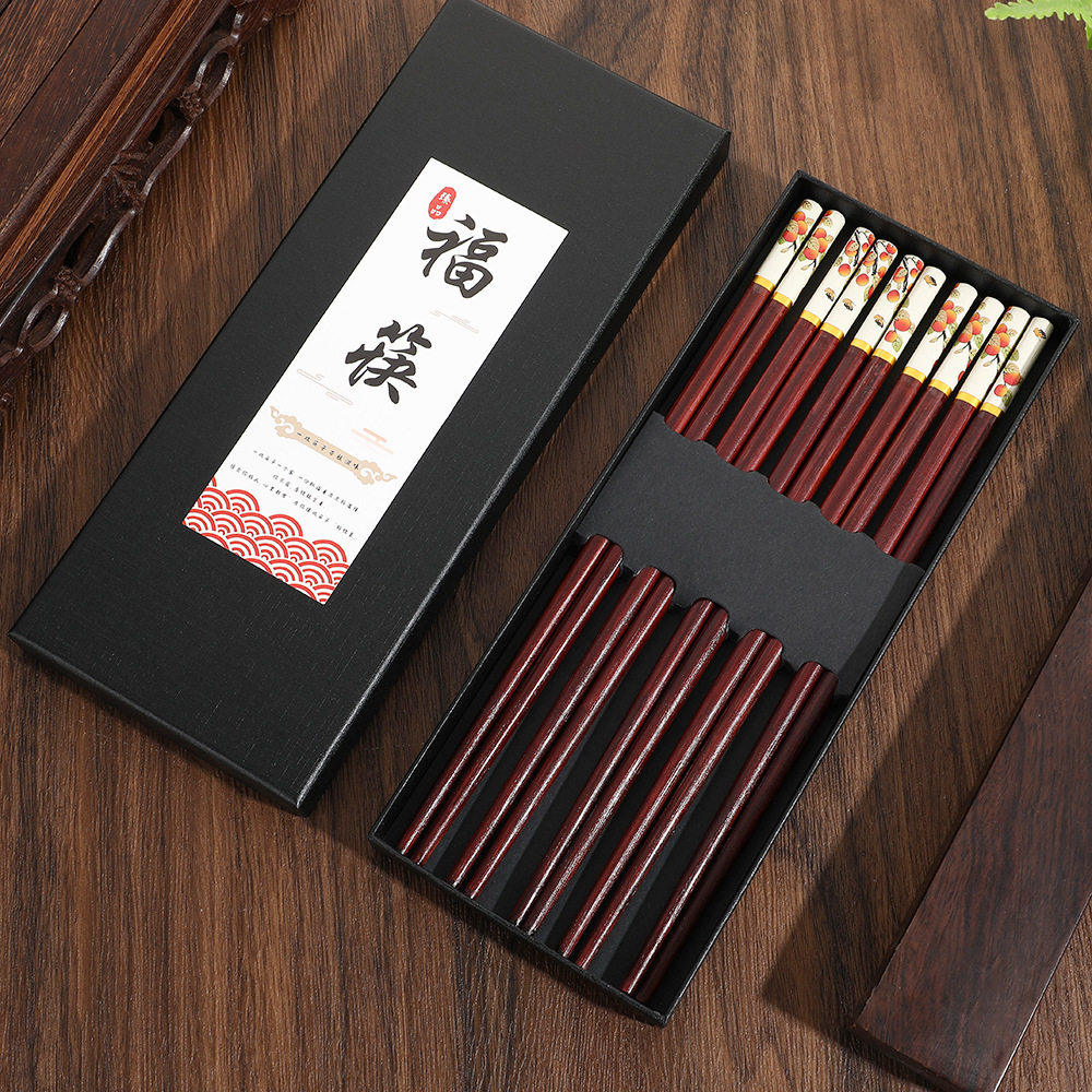 柿柿如意筷子家用筷子餐具精选竹筷子防滑10双装红木筷子防霉筷子