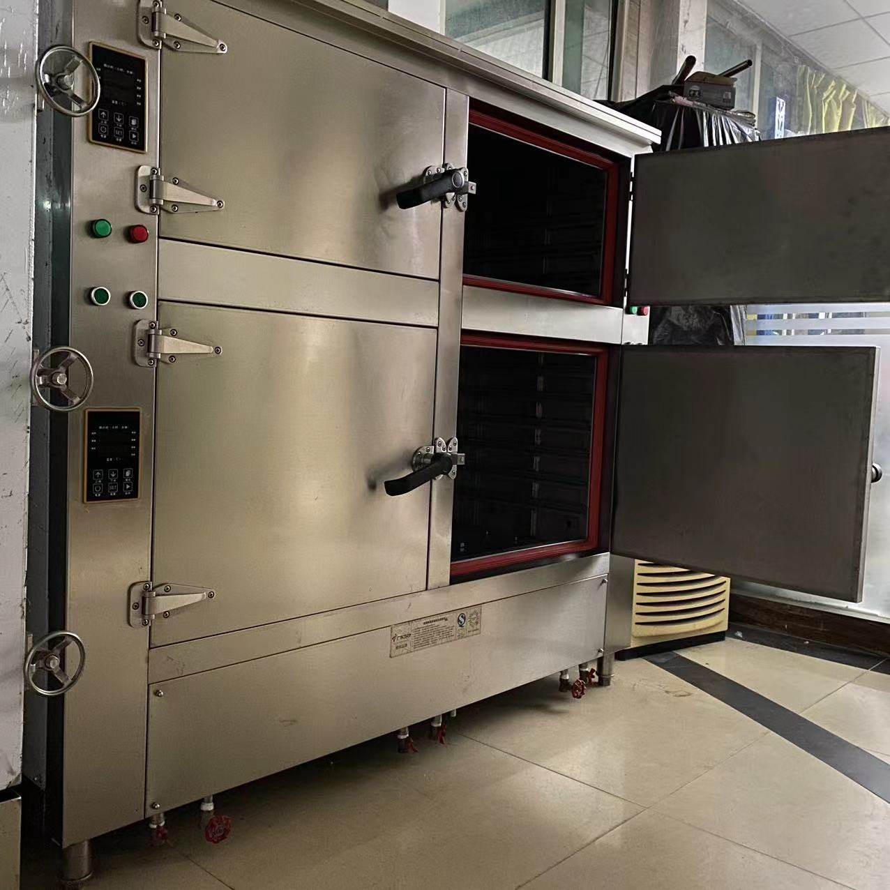 四门海鲜蒸菜蒸箱商用智能380V电蒸柜酒店饭店餐饮炖汤蒸饭一体机,淘宝优惠券,粉丝福利购,淘宝优惠卷