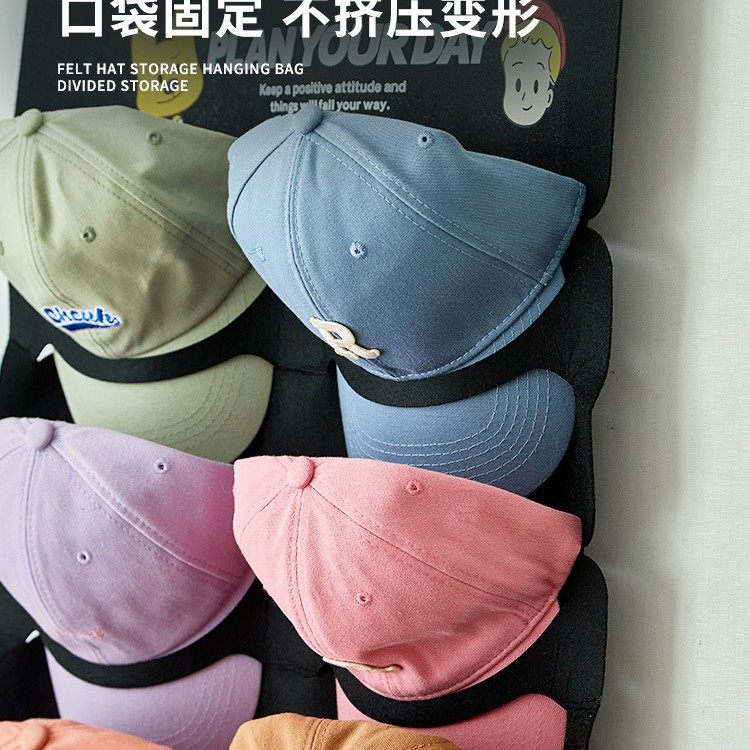 门后帽子收纳展示架挂钩省空间墙面衣柜鸭舌帽不变形挂袋架子,淘宝优惠券,粉丝福利购,淘宝优惠卷