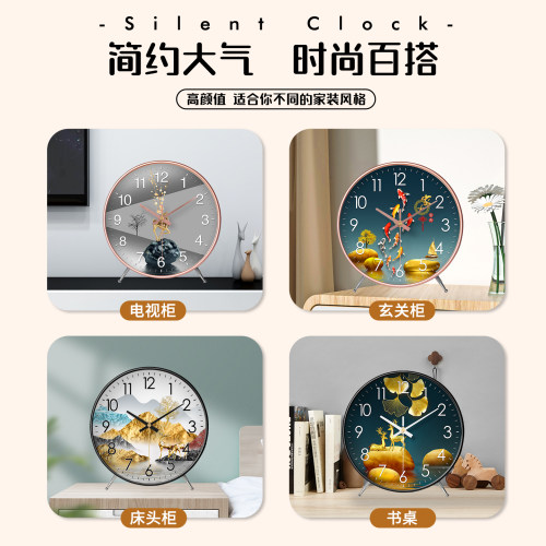 座钟家用台式桌面时钟客厅电视柜轻奢摆放挂钟台钟简约摆钟表摆件 - 图3