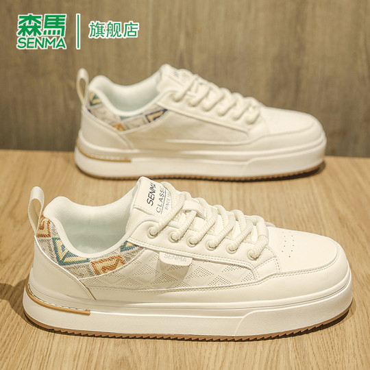 森马男鞋软底真皮冬季轻便运动休闲鞋青少年高级时尚百搭潮流板鞋